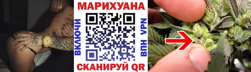 Магазин наркотиков Владивосток Псилоцибиновые грибы Мефедрон А ПВП ГАШ COCAIN МАРИХУАНА