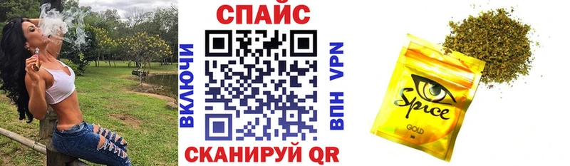 БУТИРАТ оксибутират  мега ссылка  Владивосток  где найти  