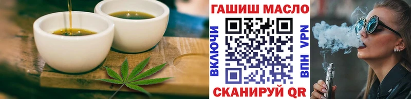 Canna-Cookies конопля  как найти   мега маркетплейс  Владивосток 