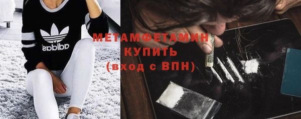 героин Киреевск