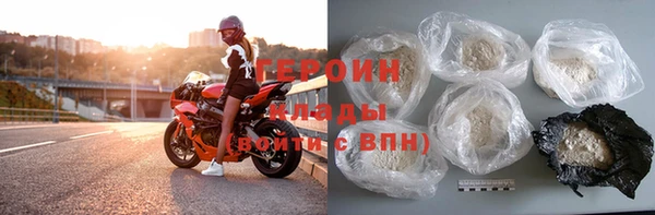 ешки Кодинск