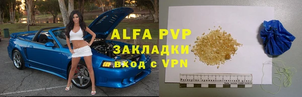 прущая мука Козловка