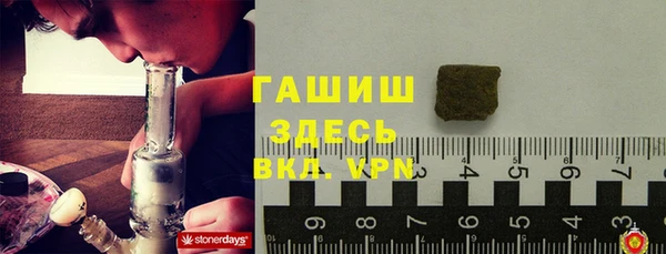 героин Киреевск