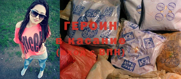 ECSTASY Кинешма