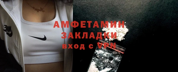 дистиллят марихуана Козельск