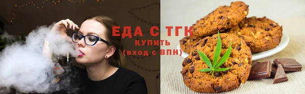 дистиллят марихуана Козельск