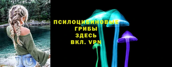 каннабис Киренск