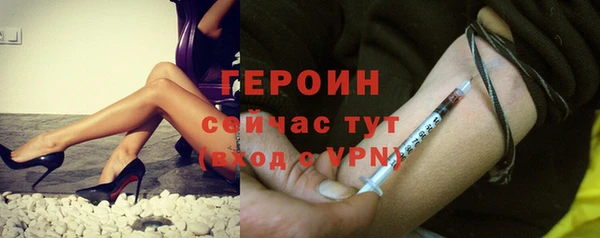 каннабис Киренск
