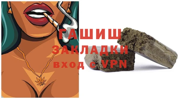 каннабис Киренск