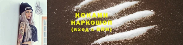 каннабис Киренск