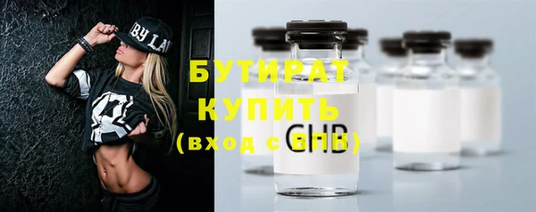 прущая мука Козловка