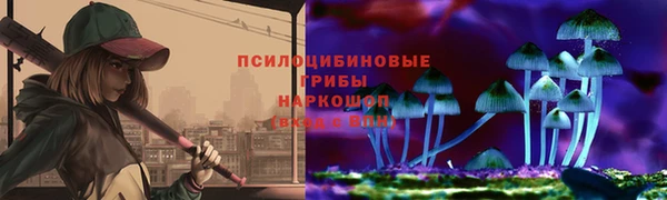 дистиллят марихуана Козельск