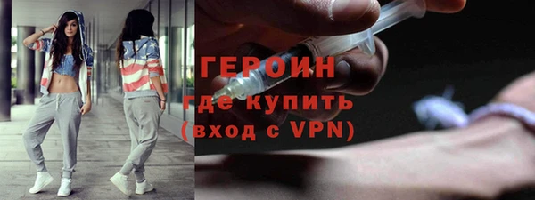 ешки Кодинск