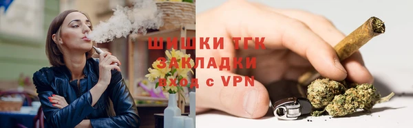ешки Кодинск
