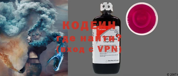 ECSTASY Кинешма