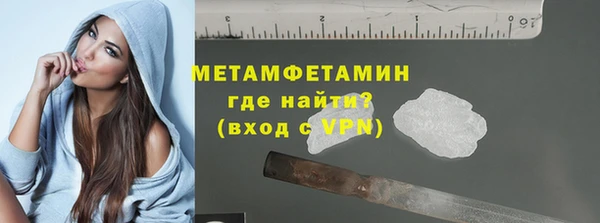 каннабис Киренск
