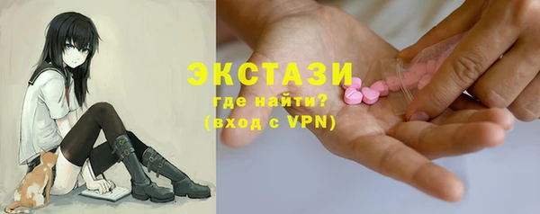 прущая мука Козловка