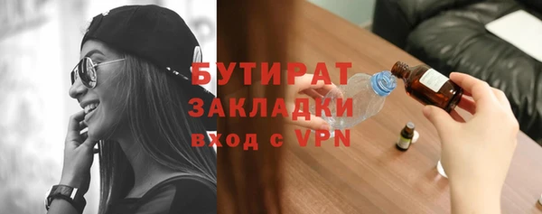 каннабис Киренск