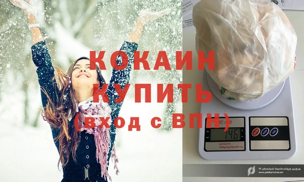 ECSTASY Кинешма