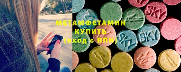 ешки Кодинск