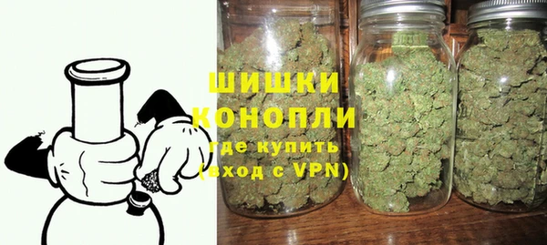 прущая мука Козловка