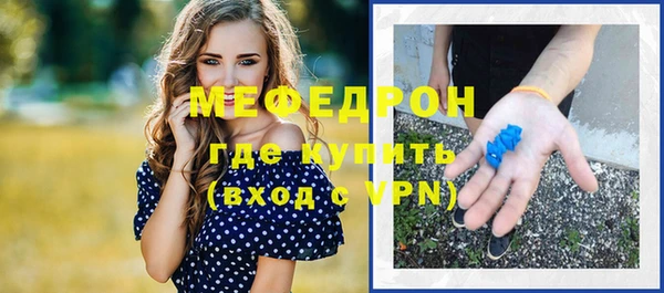 героин Киреевск