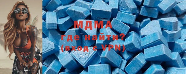 дистиллят марихуана Козельск