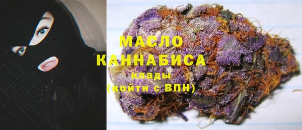 героин Киреевск