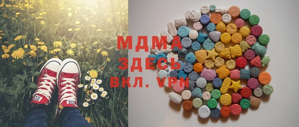 МДПВ Краснотурьинск