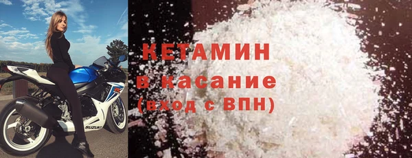 прущая мука Козловка