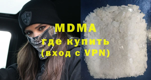 героин Киреевск