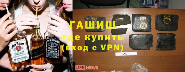 каннабис Киренск