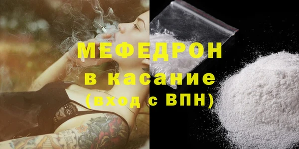 ешки Кодинск