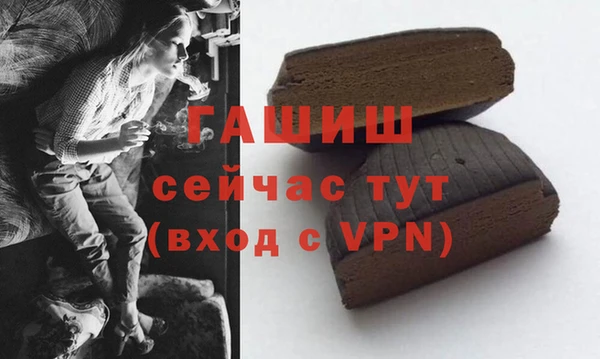 дистиллят марихуана Козельск