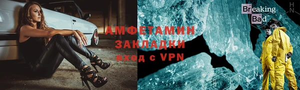 прущая мука Козловка