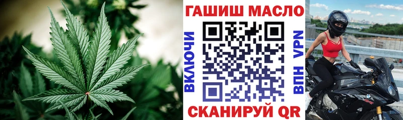 darknet наркотические препараты  Владивосток  Дистиллят ТГК гашишное масло  наркотики 